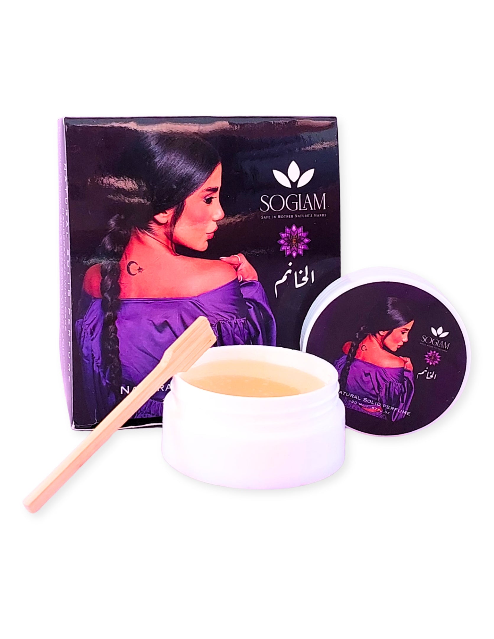 Al Khanom Solid Perfume